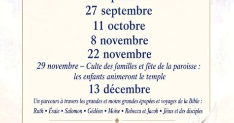 image evenement